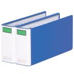 KING JIM единый ваучер B4 длинная сторона 1/3