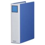  King Jim super dochi.* надеты A4 вертикальный синий 2476A 60mm