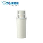 炊飯浄水ポット交換用カートリッジ ポット型 浄水器 整水器　