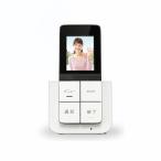 ¡Ø¼è´óÉʡ٠ELPA DECT ¥ï¥¤¥ä¥ì¥¹ ¥Æ¥ì¥Ó¥É¥¢¥Û¥ó ÁýÀߥâ¥Ë¥¿¡¼ »Òµ¡ DHS-A20P¡ØÁ÷ÎÁ̵ÎÁ¡Ê°ìÉôÃϰè½ü¤¯¡Ë¡Ù