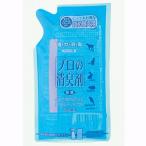  дезодорант домашнее животное специальный . суша .. профессиональный дезодорант изменение содержания для без ароматизации 220ml