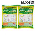 ショッピング猫 トイレ 常陸化工 固まるオカラの猫砂 おからの猫砂 グリーン 6L 4袋 猫砂 猫用 猫用トイレ 猫のトイレ ねこ砂 おから トイレに流せる『送料無料（一部地域除く）』