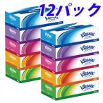 クリネックス ティッシュペーパー 5個 12パック クレシア