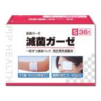 [ в общем медицинская помощь оборудование ]pip.. марля S 36 листов входит 