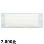 フレッシュメイト 紙タイプおしぼ