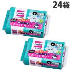 花王 トイレクイックル 詰替用ジャンボパック 20枚入り×24袋『送料無料（一部地域除く）』