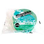 224WC5050Goka Moto крафт-лента окружающая среда мысль цвет зеленый 