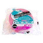 224WC5050Poka Moto крафт-лента окружающая среда мысль цвет розовый 