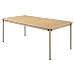 (個人宅＋3300円) 『代引不可』『お買得』 介護施設向けテーブル タック ユニバーサルテーブル 180×90cm メープル UFT-ST1890 丸角 ソフトエッジ 『返品不可』