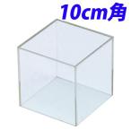  круиз акрил box 5 поверхность body 10cm угол AB-100