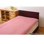イケヒコ 敷き布団カバー リバーシブルタイプ ダブルロング 145×215cm ピンク/ライトピンク [ 布団カバー カバー 敷き布団 寝具 ]