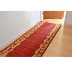 『代引不可』イケヒコ 廊下敷 リーガ 67×340cm レッド [ マット 廊下 キッチンマット キッチン 花柄 丈夫 ]