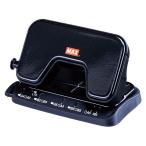  Max скуба дырокол маленький DP-15T/K черный 