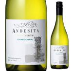 Yahoo! Yahoo!ショッピング(ヤフー ショッピング)アンデシータ シャルドネ 白 750ml