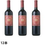 『取寄品』フェウド・アランチョ カベルネ・ソーヴィニヨン 750ml×12本『送料無料（一部地域除く）』