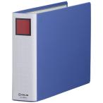  King Jim Sdochi переустановка легкий 2484A A4E 40mm синий 