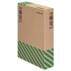 [ посылать за товар ] King Jim бедствие . дом комплект 2 KTS-200