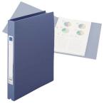  уплотнительное кольцо файл A4 синий 2 дыра 1 шт. кольцо файл 