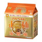 Yahoo! Yahoo!ショッピング(ヤフー ショッピング)マルちゃん正麺 味噌味 108g×5食 インスタント ラーメン 袋麺 カップ麺