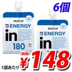 ¿¹±ÊÀ½²Û ¥¦¥¤¥À¡¼¥¤¥ó¥¼¥ê¡¼ ¥¨¥Í¥ë¥®¡¼¥¤¥ó 180g¡ß6¸Ä