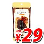 『賞味期限:17.09.21』 谷尾 あんジャム シナモン ...