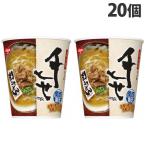 『賞味期限:25.06.18』日清食品 千とせ 肉うどん 73g×20個『5月16日15時まで期間限定価格』