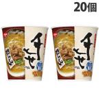 『賞味期限：24.06.15』 日清食品 千とせ 肉うどん 73g×20個