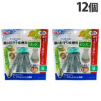 ジェックス メダカ元気 卵のお守り産卵床 ロングタイプ 緑 12個 アクア用品 アクアリウム メダカ 飼育 繁殖 産卵 GEX