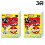 ペットシーツ 薄型 P.one サラ・シート 超でかっ！シート うす型 3枚