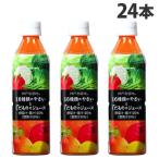 ショッピング果物 『賞味期限：25.12.07』 富永貿易 神戸居留地 16種の野菜と果物 500g×24本