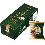 [ срок годности промежуток близко ][ срок годности :25.12.01].. кондитерские изделия . женщина чай ...6 штук в середине 