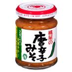 『賞味期限間近』『賞味期限：26.07.22』 唐辛子みそ 100g 桃屋