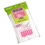 水切りネット 三角コーナー 不織布 