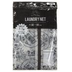  Британия знак рисунок стирка сеть большой прямоугольник маленький глаз 60×40cm