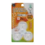 Pitacco 透明粘着フック 小 クリア 3個入