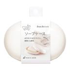 sanada.. Teruma lium мыло кейс слоновая кость B783 принадлежности для ванной ванна сопутствующие товары ванна ванная простой сделано в Японии 