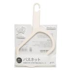 sanada.. Teruma lium автобус сеть слоновая кость B782 принадлежности для ванной ванна сопутствующие товары ванна ванная простой сделано в Японии 