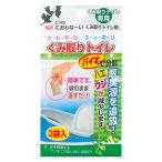 不動化学 ニューにおわな〜い くみ取りトイレ用 3袋入 CN1402 トイレ ニオイ 悪臭 簡単 くみ取り式トイレ 消臭剤