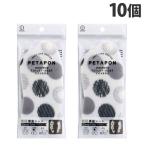  маленький . гарантия промышленность место petapon поглощение сиденье для унитаза сиденье сладости цветный 10 шт KSN-032 гигиенические средства сиденье для унитаза сиденье сиденье для унитаза покрытие O type U type мойка подогрев type 