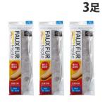 不動化学 フェイクフ�