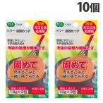 不動化学 パワー 油固めっ子 3包入×10個 CN824 キッチン用品 油処理 揚げ物 油 天ぷら油 廃油 固める