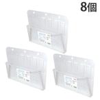  файл карман A4 горизонтальный 8 шт 