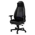 『代引不可』noblechairs ゲーミングチェア ICON ブルー NBL-ICN-PU-BBL-SGL 『日時指定不可』『送料無料（一部地域除く）』
