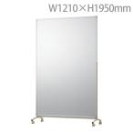 割れない軽量スポーツミラーNRM-120を深掘り解説