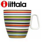 イッタラ マグカップ オリゴ 400ml ハンドル付き オレンジ iittala origo