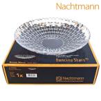 『並行輸入品』Nachtmann ナハトマン B