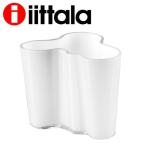 iittala イッタラ Alvar Aalto アルヴァアアルト ベース 95mm オパールホワイト