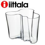 『並行輸入品』イッタラ アルヴァ・アアルト ベース 花瓶 160mm クリア iittala Alvar Aalto『送料無料(一部地域除く)』