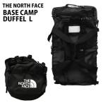 THE NORTH FACE ザ・ノースフェイス ベースキャンプ ダッフル L 95L ブラック