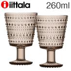 ショッピングイッタラ iittala イッタラ Kastehelmi カステヘルミ ユニバーサルグラス 260ml リネン 2個セット